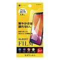 iPhone 11 Pro用 5.8インチ PETフィルム 高光沢